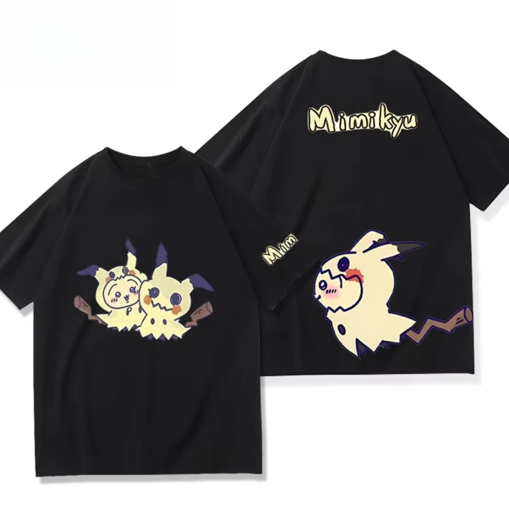 Japanese Anime Merchandise Store - Men's New Cute Pokémon Mimikyu Cartoon