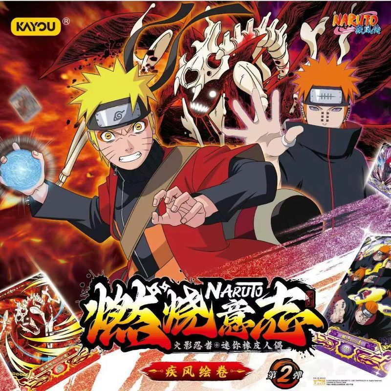 Kayou Naruto Eraser Minifigure - Erased Anime Merchandise ulasan dan harga