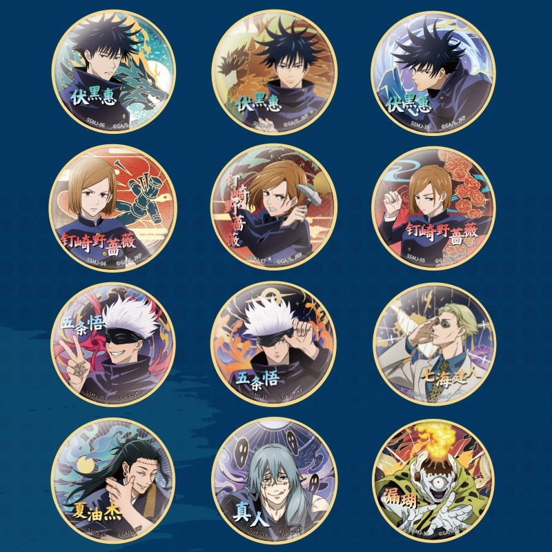 Anime Jujutsu Kaisen Badge Pin - Anime Jujutsu Kaisen Merchandise ulasan dan harga