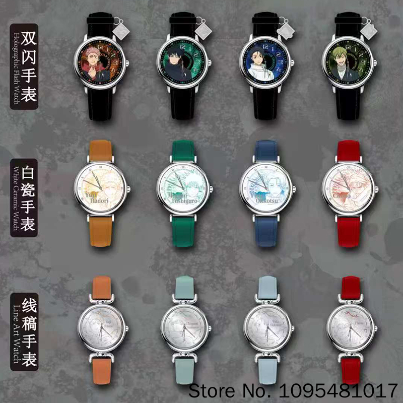 EAKI Jujutsu Kaisen Watch Char - Anime Jujutsu Kaisen Merchandise ulasan dan harga