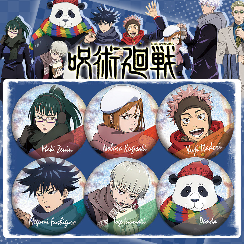 Anime Jujutsu Kaisen Winter Se - Anime Jujutsu Kaisen Merchandise ulasan dan harga