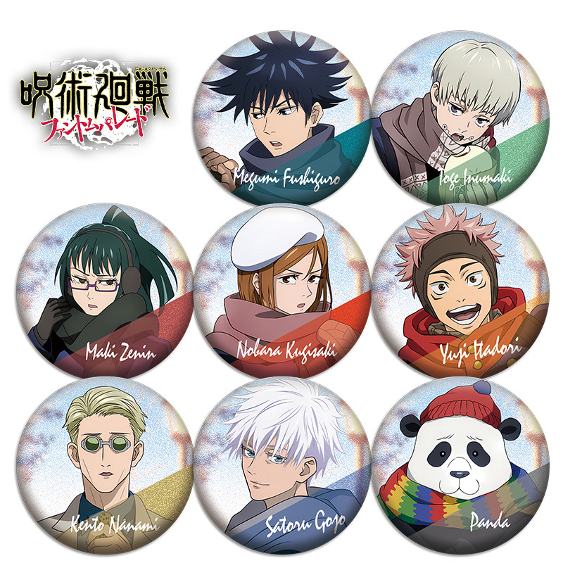 Anime Jujutsu Kaisen Winter Se - Anime Jujutsu Kaisen Merchandise ulasan dan harga