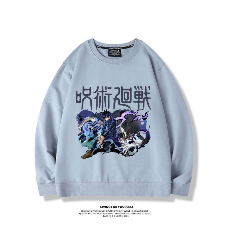 Jujutsu Kaisen anime merchandi - Anime Merchandise Jacket ulasan dan harga