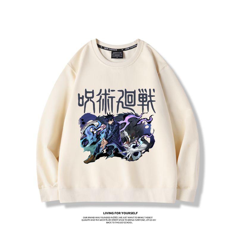 Jujutsu Kaisen anime merchandi - Anime Merchandise Jacket ulasan dan harga