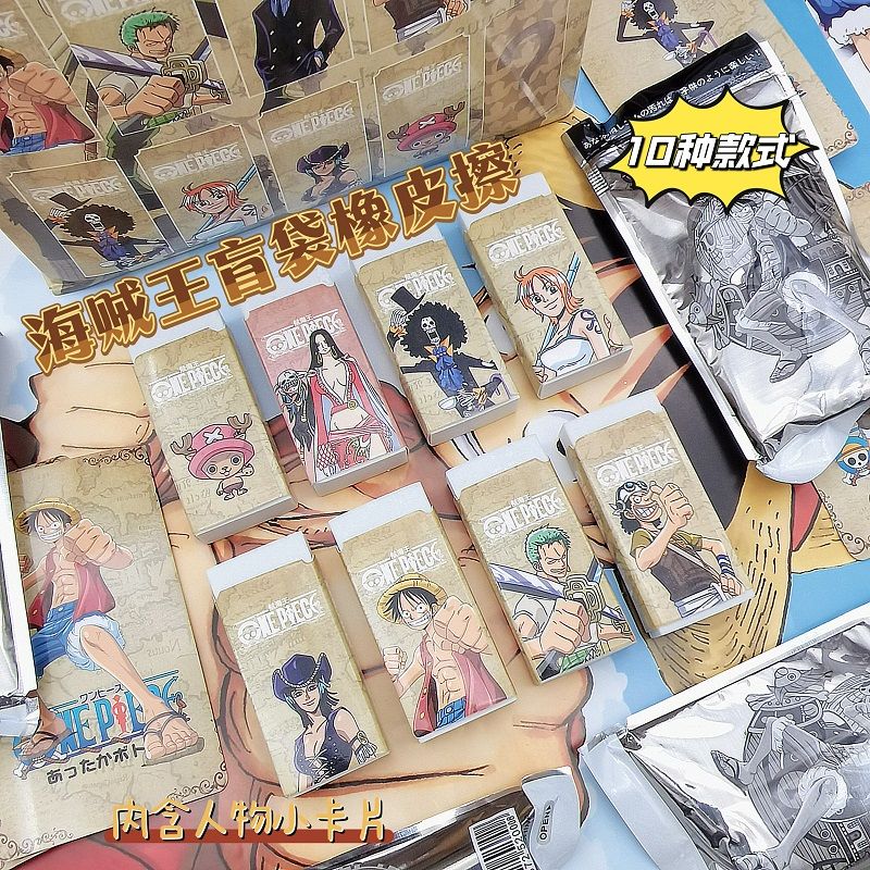 One Piece Blind Bag Erasers Cr - Erased Anime Merchandise ulasan dan harga