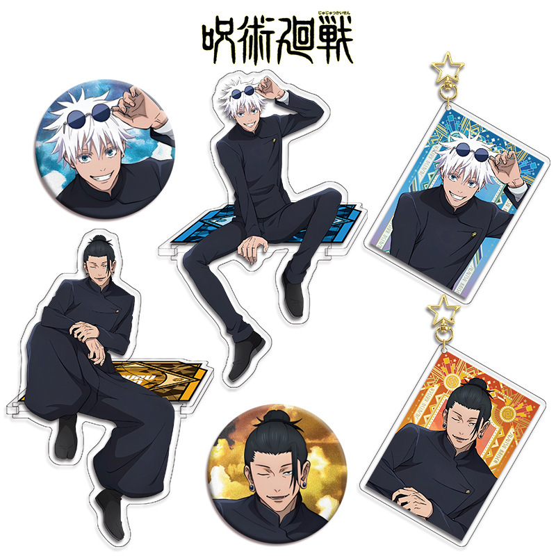 Jujutsu Kaisen Anime Figure Co - Anime Jujutsu Kaisen Merchandise ulasan dan harga