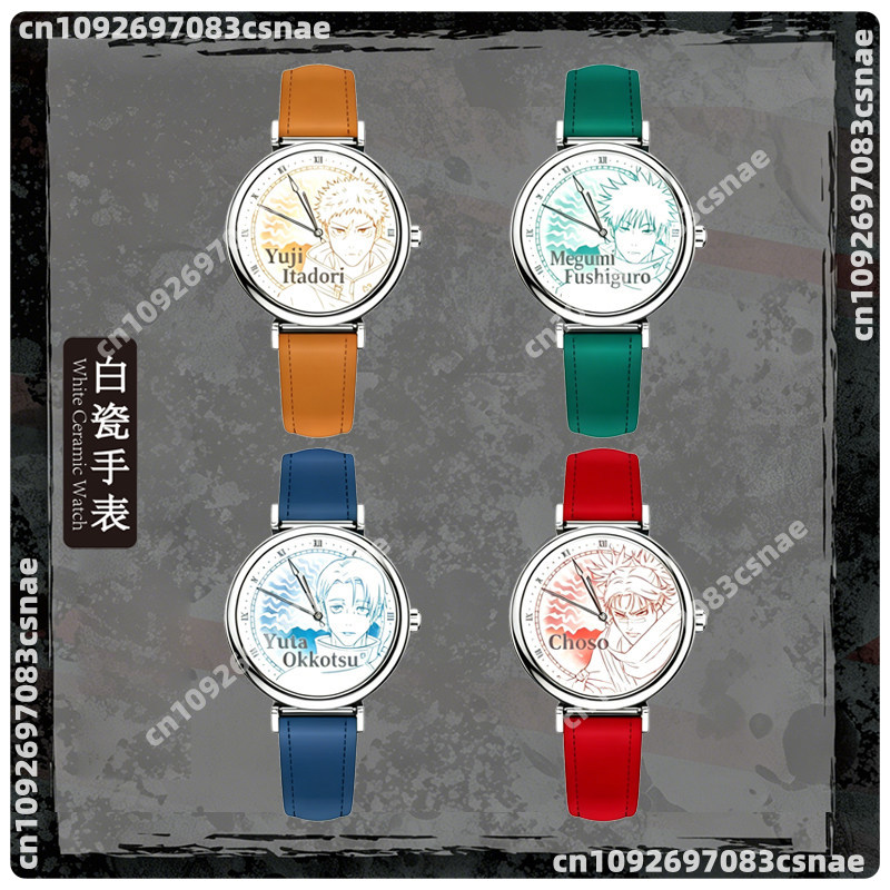 EAKI Pocket Watch Jujutsu Kais - Anime Jujutsu Kaisen Merchandise ulasan dan harga