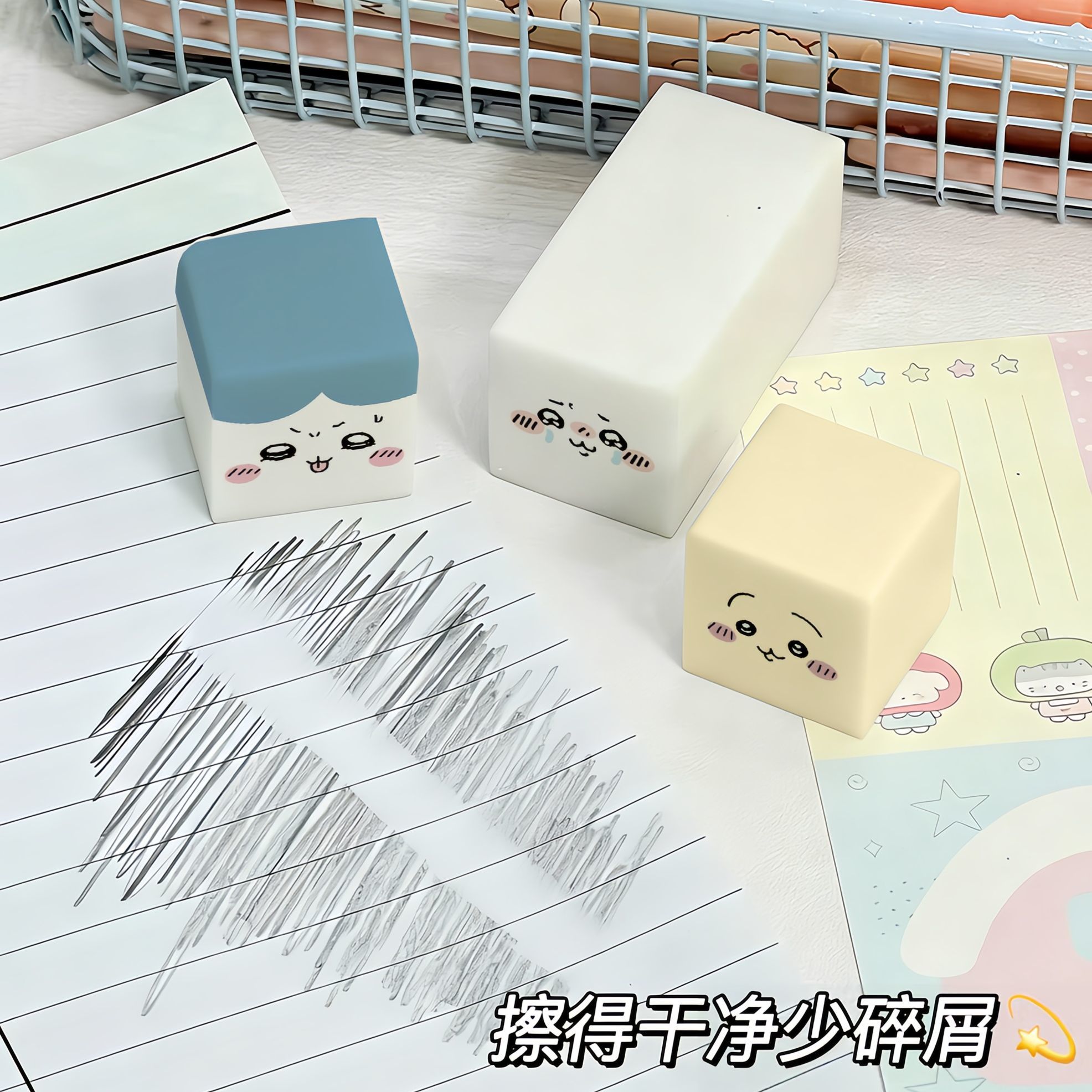 NEW Chiikawa Hachiware Eraser  - Erased Anime Merchandise ulasan dan harga