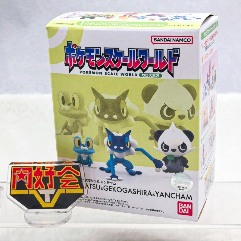 Bandai Pokemon Scale World Kal - Kotobukiya Artfx ulasan dan harga