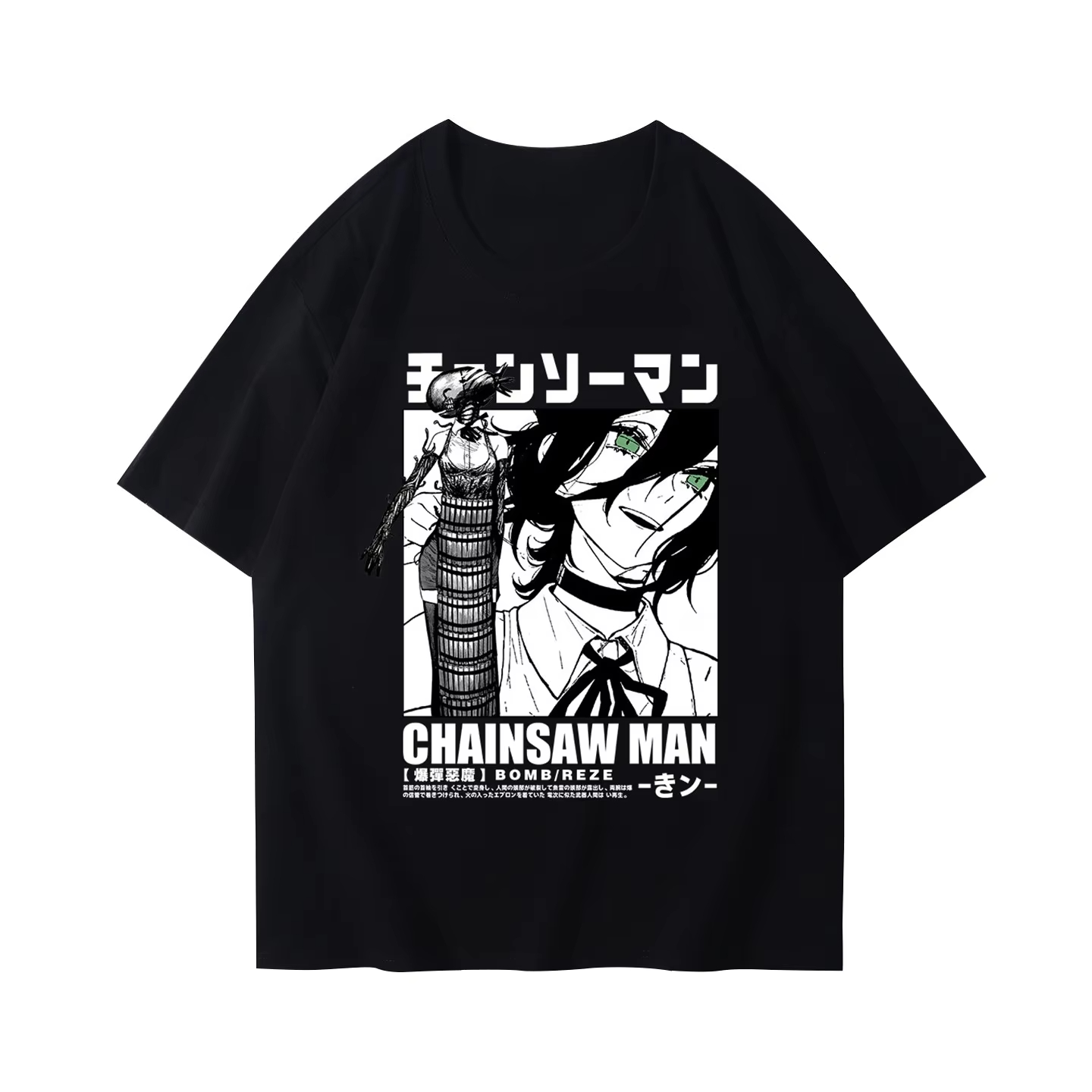 Fashion Winter and Autumn Chai - Anime Merchandise Shirt ulasan dan harga