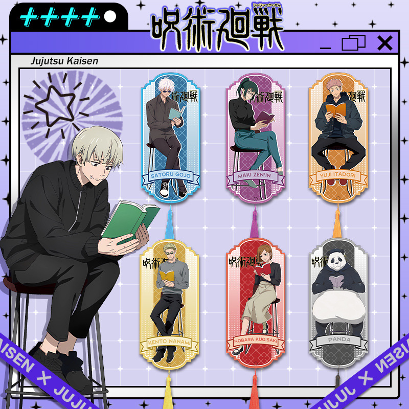 Jujutsu Kaisen Acrylic Tassel  - Anime Jujutsu Kaisen Merchandise ulasan dan harga