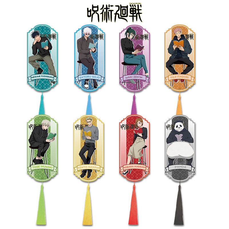 Jujutsu Kaisen Acrylic Tassel  - Anime Jujutsu Kaisen Merchandise ulasan dan harga