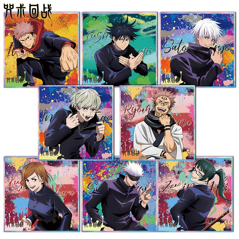 Jujutsu Kaisen Anime Keychain  - Anime Jujutsu Kaisen Merchandise ulasan dan harga