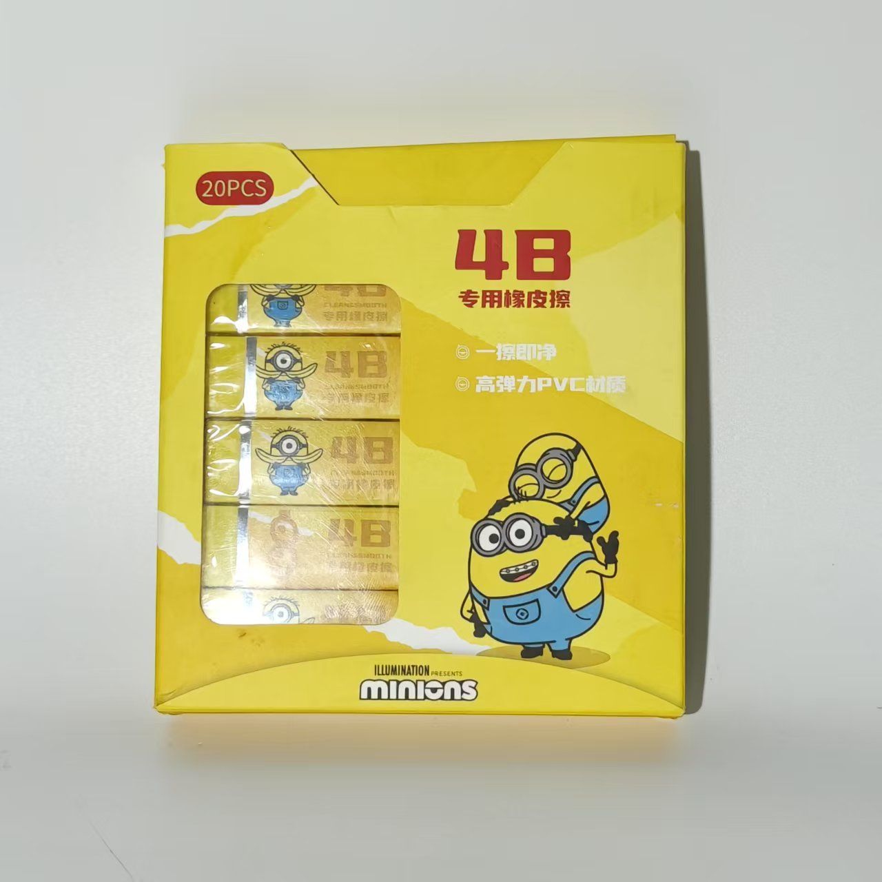 Minions movie merchandise anim - Erased Anime Merchandise ulasan dan harga