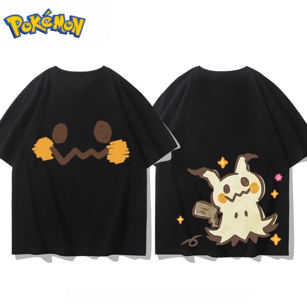 Pokémon Mimikyu Front and Rear - Anime Merchandise Shop ulasan dan harga
