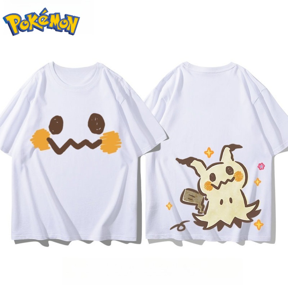 Pokémon Mimikyu Front and Rear - Anime Merchandise Shop ulasan dan harga
