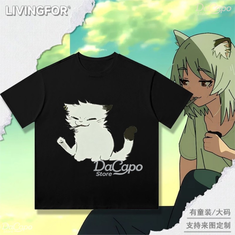 Chainsmoker Cat Yaniko Satou C - Anime Merchandise Shirt ulasan dan harga