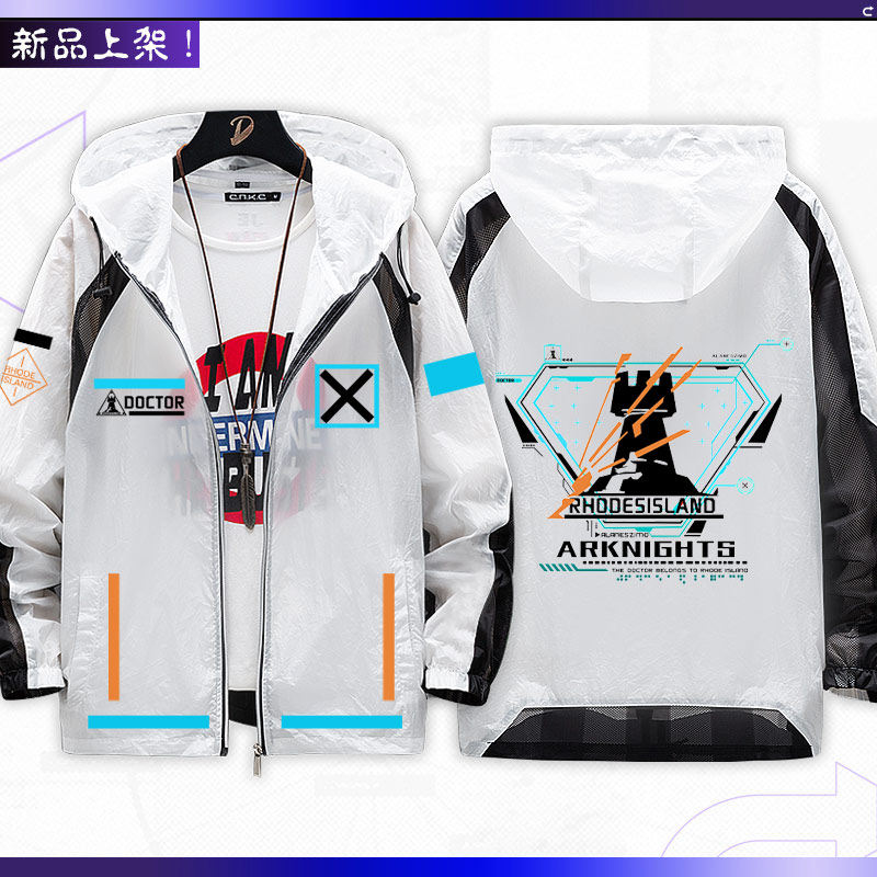 Game Arknights  Anime merchand - Anime Merchandise Jacket ulasan dan harga