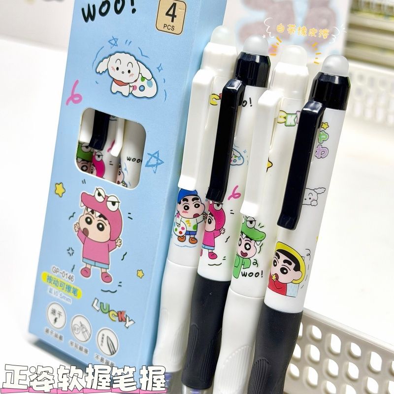 Crayon Shin-chan Cartoon Cute  - Erased Anime Merchandise ulasan dan harga