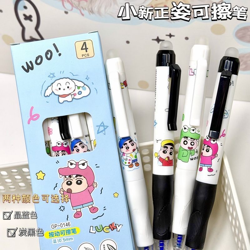 Crayon Shin-chan Cartoon Cute  - Erased Anime Merchandise ulasan dan harga