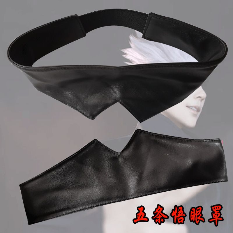 Jujutsu Kaisen merchandise Goj - Anime Jujutsu Kaisen Merchandise ulasan dan harga