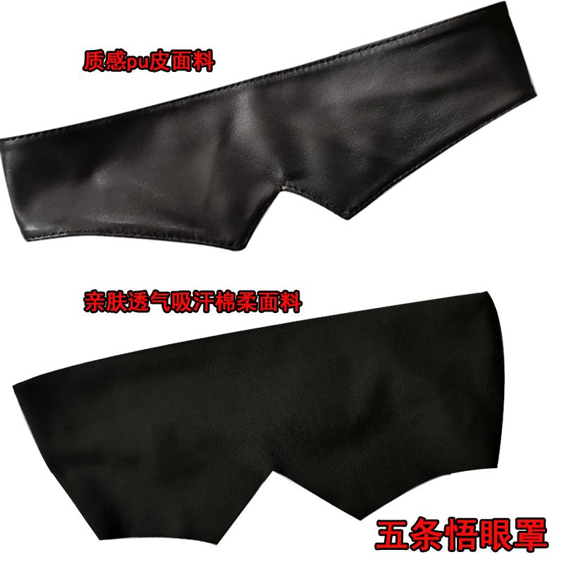 Jujutsu Kaisen merchandise Goj - Anime Jujutsu Kaisen Merchandise ulasan dan harga