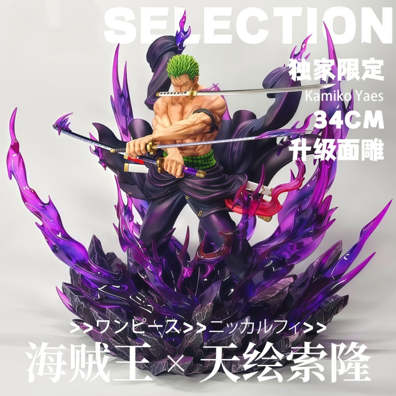 New One Piece 34cm Jt Full Pai - Popular Anime Merchandise ulasan dan harga