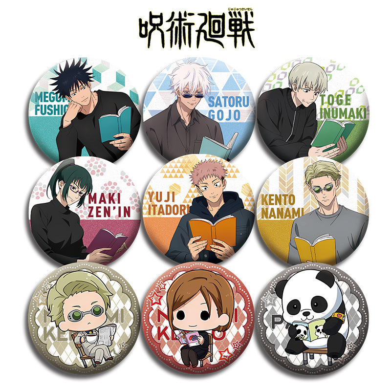 Jujutsu Kaisen Anime Badge Set - Anime Jujutsu Kaisen Merchandise ulasan dan harga
