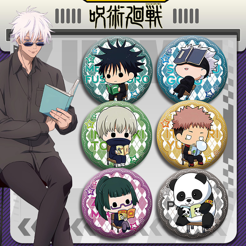 Jujutsu Kaisen Anime Badge Set - Anime Jujutsu Kaisen Merchandise ulasan dan harga