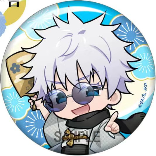 Jujutsu Kaisen Anime Merchandi - Anime Jujutsu Kaisen Merchandise ulasan dan harga