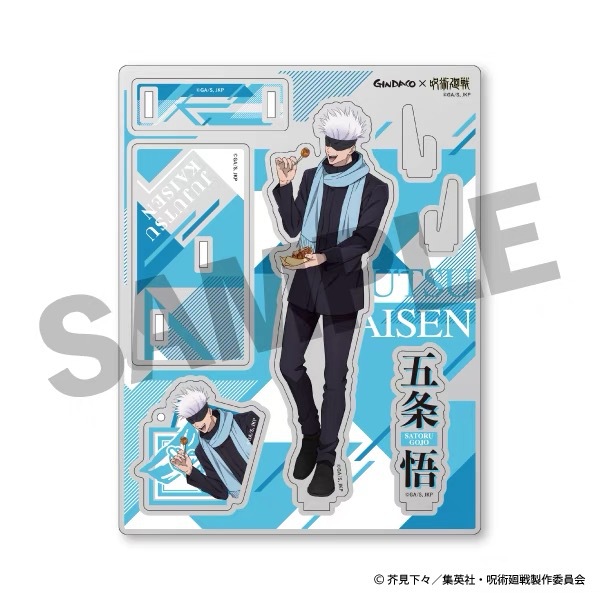 Jujutsu Kaisen GINDACO Takoyak - Anime Jujutsu Kaisen Merchandise ulasan dan harga