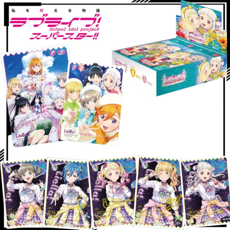 LoveLive! Superstar!!! Collect - Anime Merchandise Shibuya ulasan dan harga