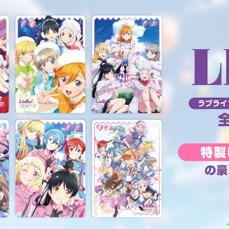 LoveLive! Superstar!!! Collect - Anime Merchandise Shibuya ulasan dan harga