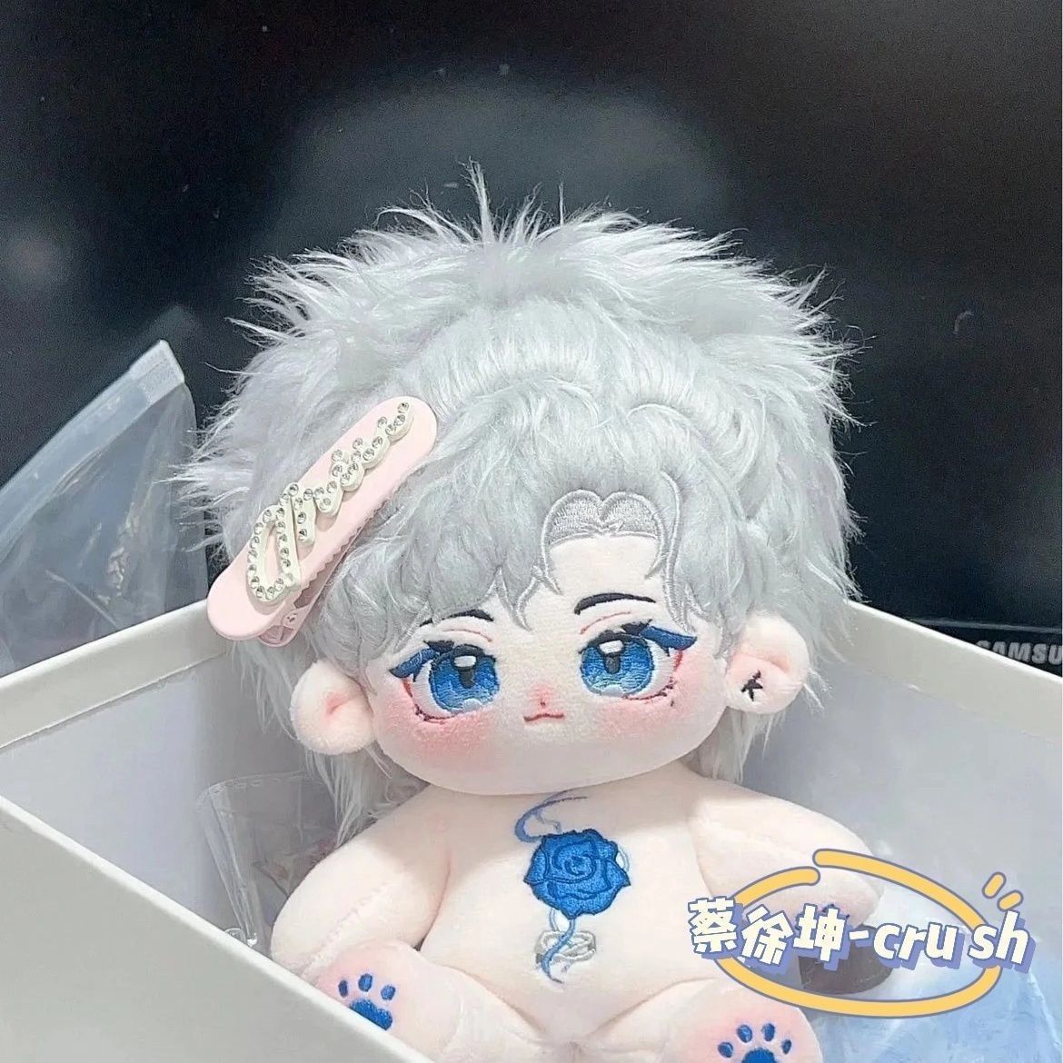 20CM cotton doll plush toy - C - Anime Related Merchandise ulasan dan harga