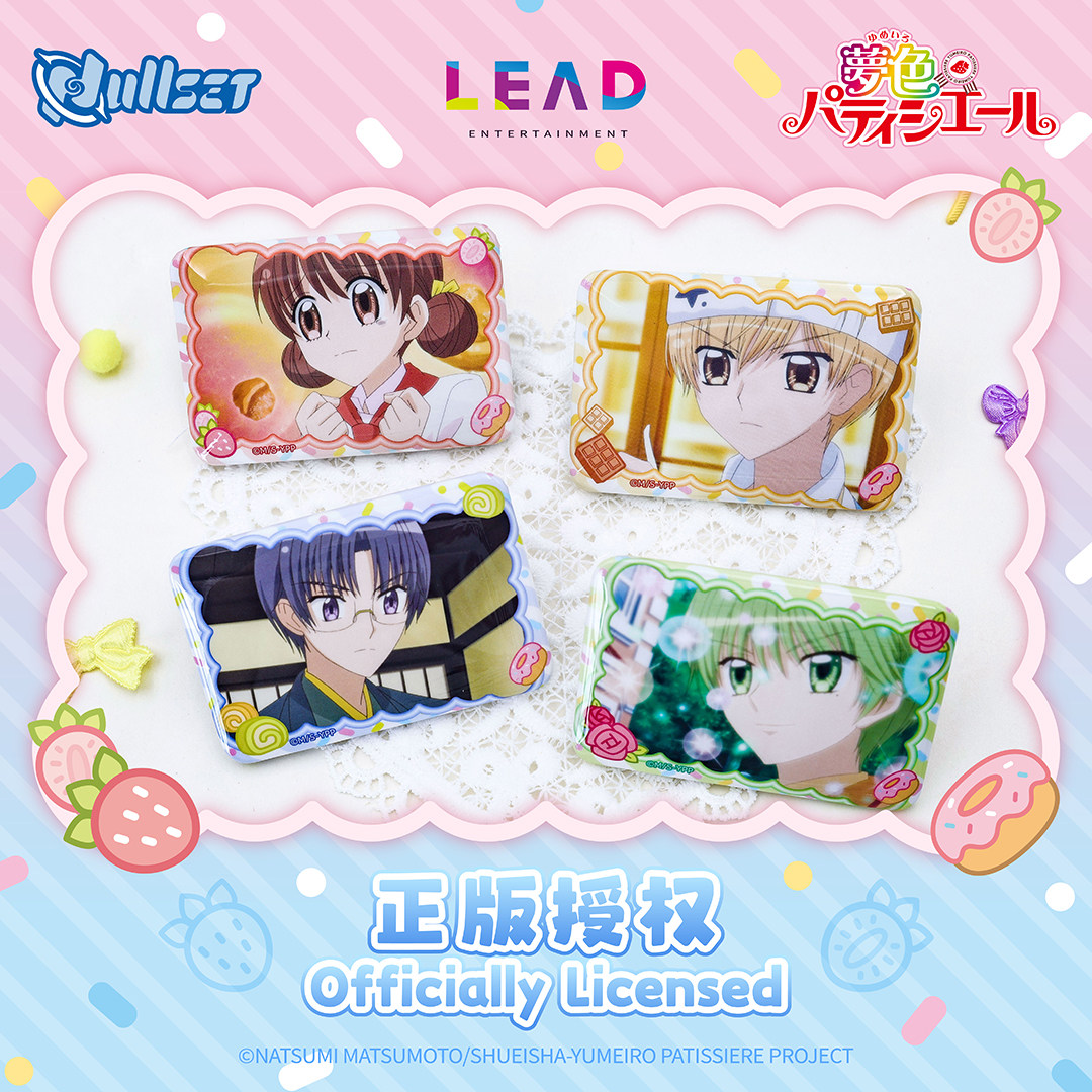 Original Nullset Blind Bag Bad - Anime Related Merchandise ulasan dan harga