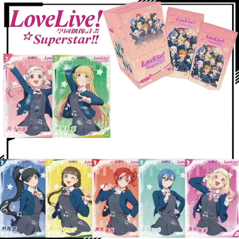 LoveLive! Superstar!!! Collect - Anime Merchandise Shibuya ulasan dan harga