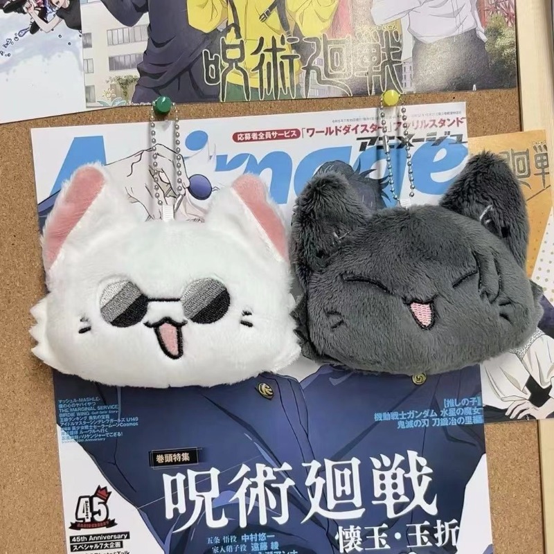 Jujutsu Kaisen Anime Merchandi - Anime Jujutsu Kaisen Merchandise ulasan dan harga