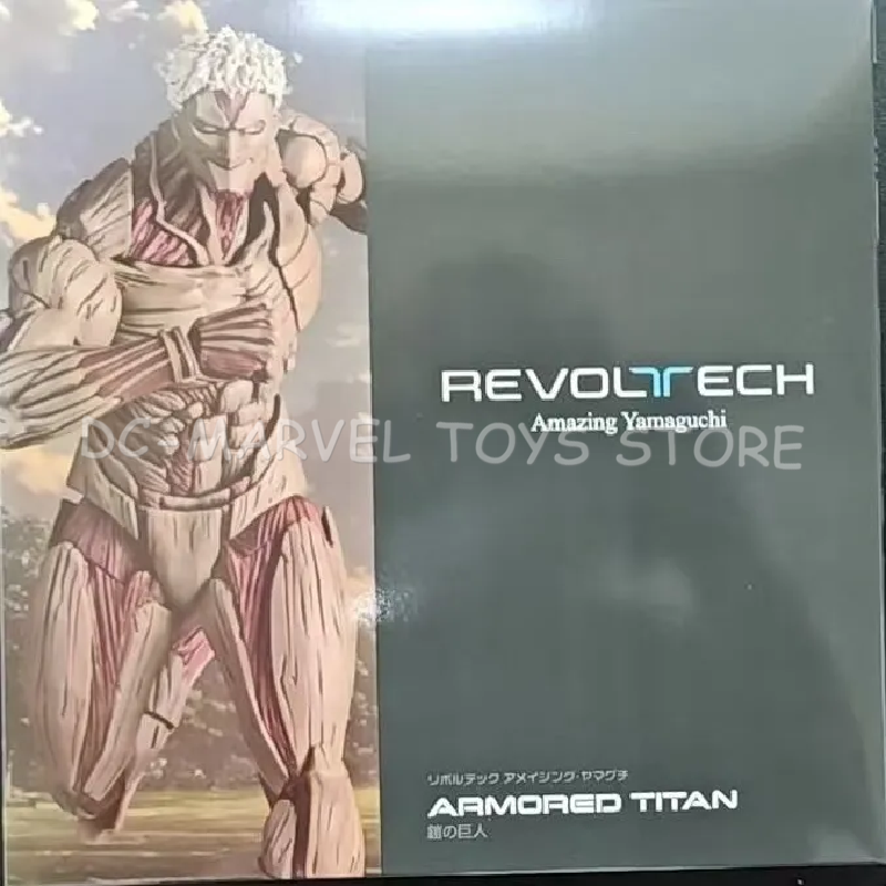 In Stock Ko Attack On Titan Re - Kotobukiya Artfx ulasan dan harga